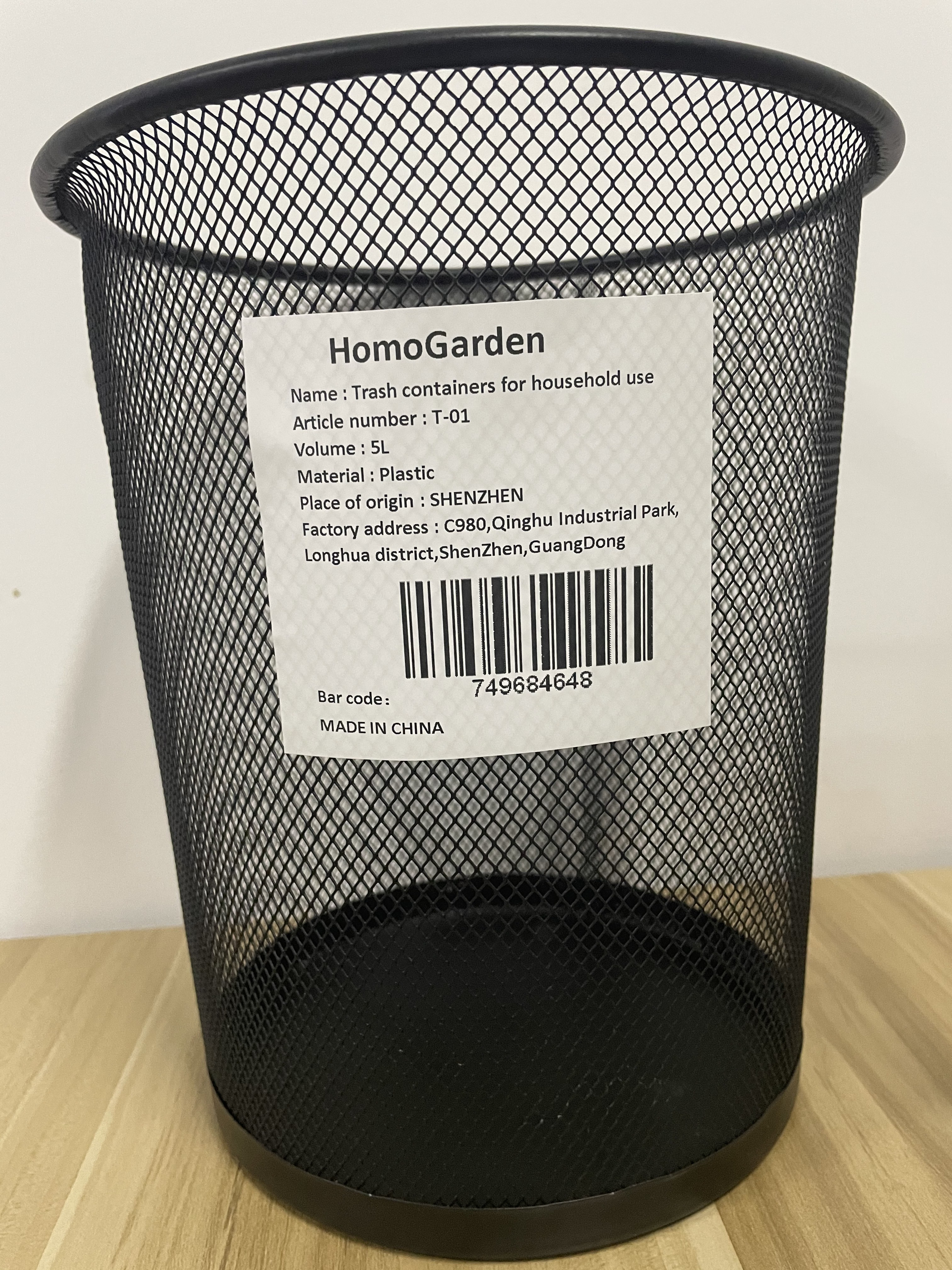 HomoGarden Trash Containers for Household Use, Round Mesh Wastebasket Trash Cans, 1.3 Gallon, Black