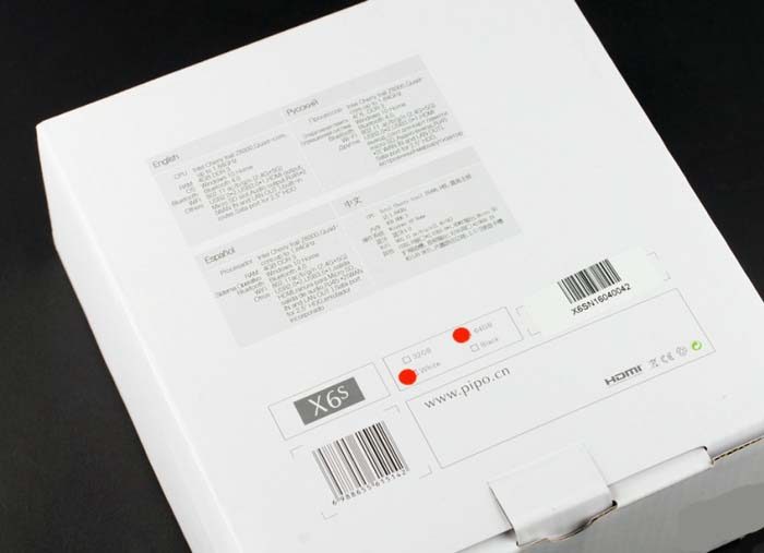 PiPO X6S Mini PC TV Box